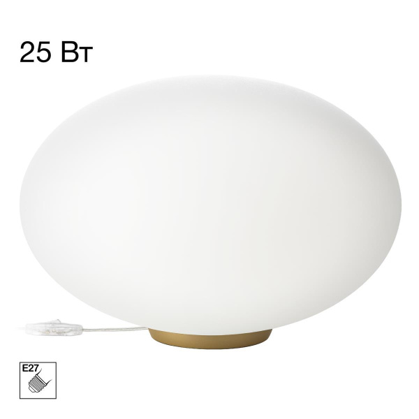 Настольная лампа Citilux RON CL941E28T2