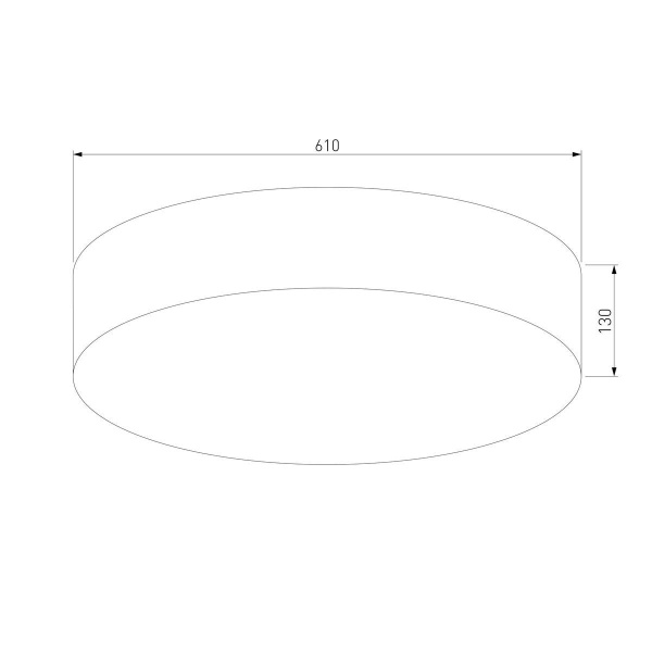 Потолочный светильник TK Lighting 1072 Rondo