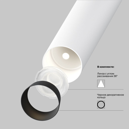 Встраиваемый светодиодный спот Maytoni Technical Focus T C140RS-L200-7W4K-W