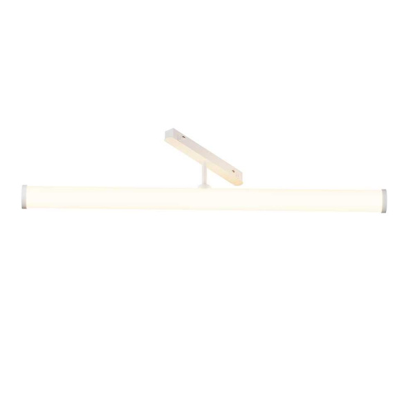 Трековый светодиодный светильник Maytoni Technical Magnetic Exility Larc TR086-4-25W-DS-W