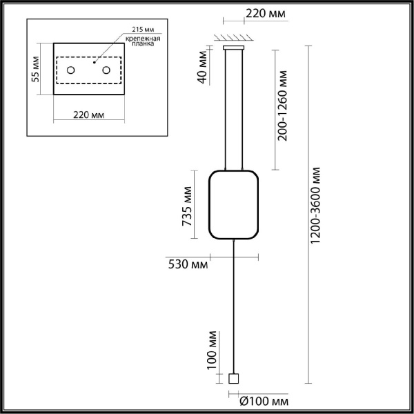 Торшер Odeon Light Hightech Teo 7022/27FLA