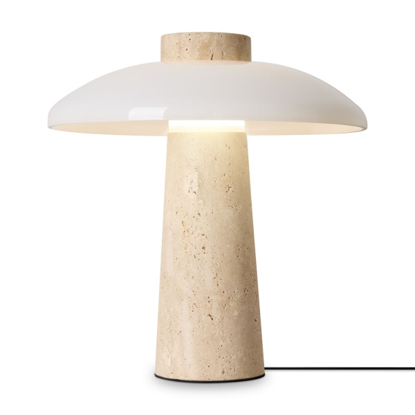 Настольный светильник Freya Modern FR5482TL-L7BG