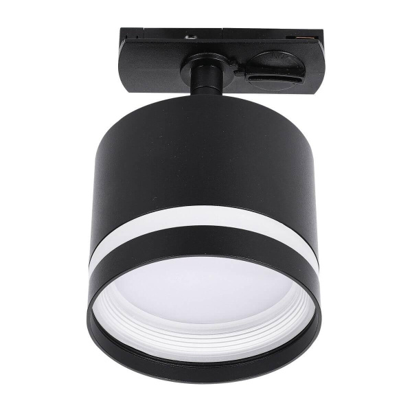 Трековый светильник Lucia Tucci LTP-T001-01GX53-B