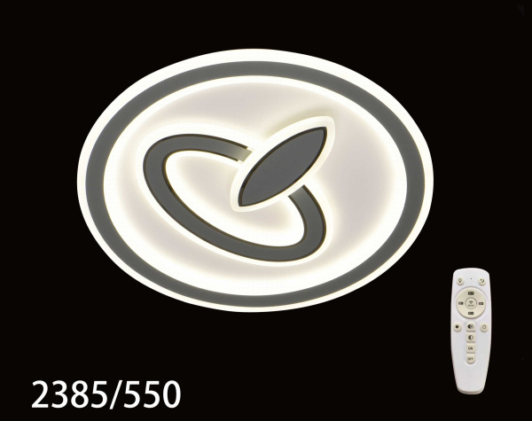 Люстра 2385/550 GRAY (1)