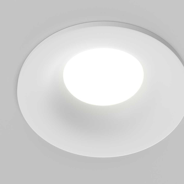 Встраиваемый светильник Maytoni Technical DL027-GU10-W