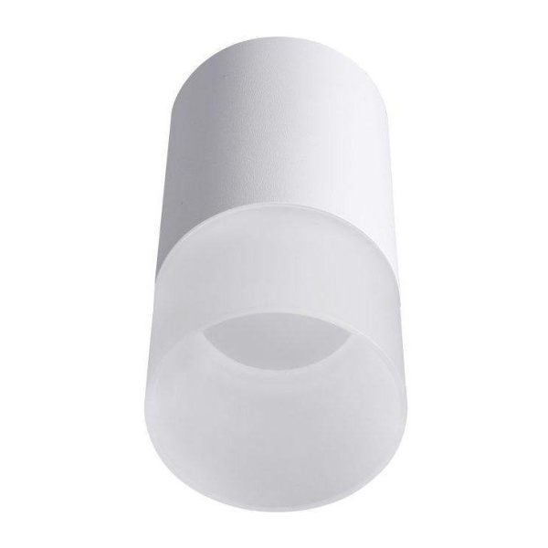 Потолочный светильник Lucia Tucci LTP-C006-01GU10-W