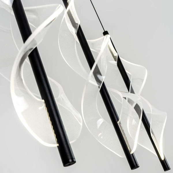 Подвесной светодиодный светильник Modelux Modestyle MS.3028.4 BK