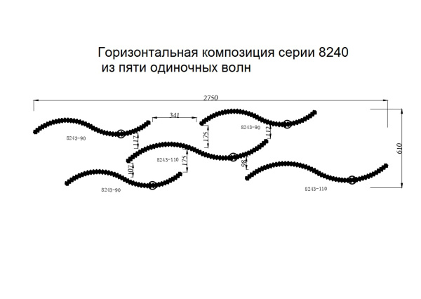 Подвесной светодиодный светильник Newport Compositions S8240_071G