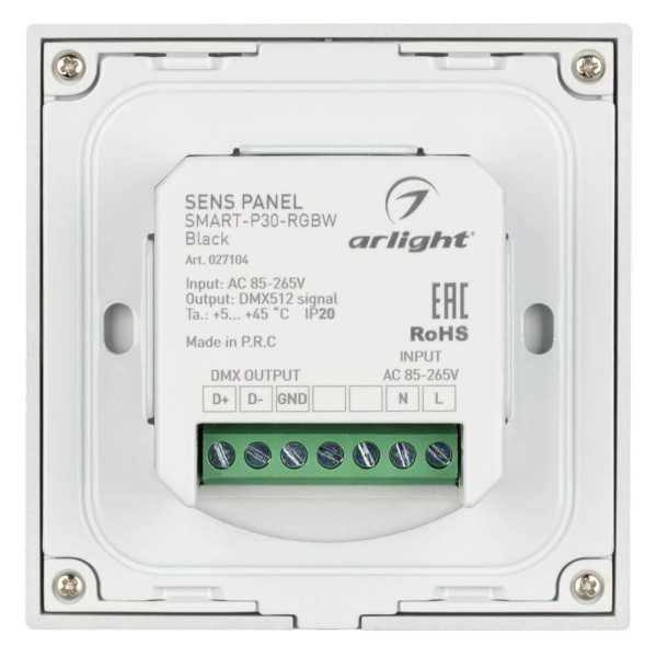 Панель управления Arlight Sens Smart-P30-RGBW Black 027104