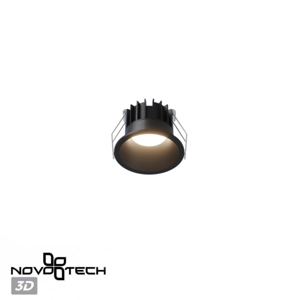 Встраиваемый светильник Novotech Brillo Wir 359866