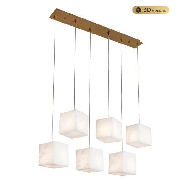 Подвесной светильник Modelux Modestyle MS.161.760 BS