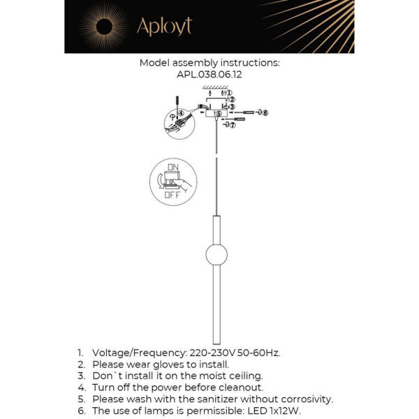 Подвесной светодиодный светильник Aployt Zhozefin APL.038.06.12