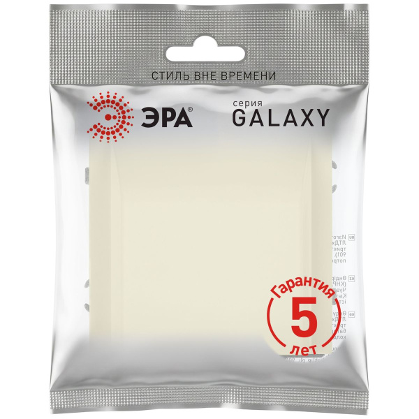 Вывод кабеля ЭРА Galaxy 15-6001-02 слоновая кость Б0070895