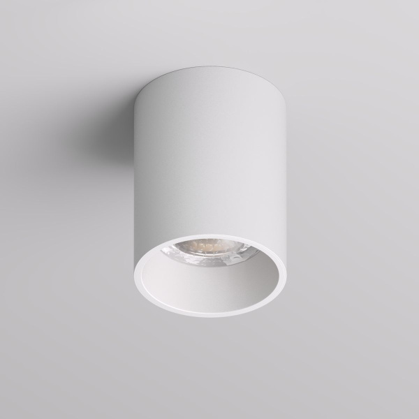 Точечный светильник Denkirs Neat DK3110-WH