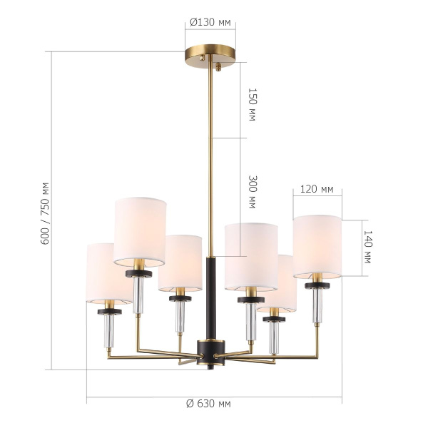 Подвесная люстра ST Luce Veritas SL1404.303.06