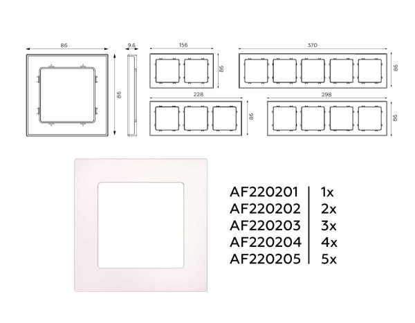 Рамка AMBRELLA VOLT AF220202