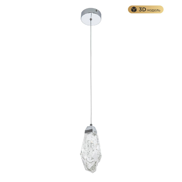 Подвесной светодиодный светильник Modelux Modestyle MS.89131.1 CR