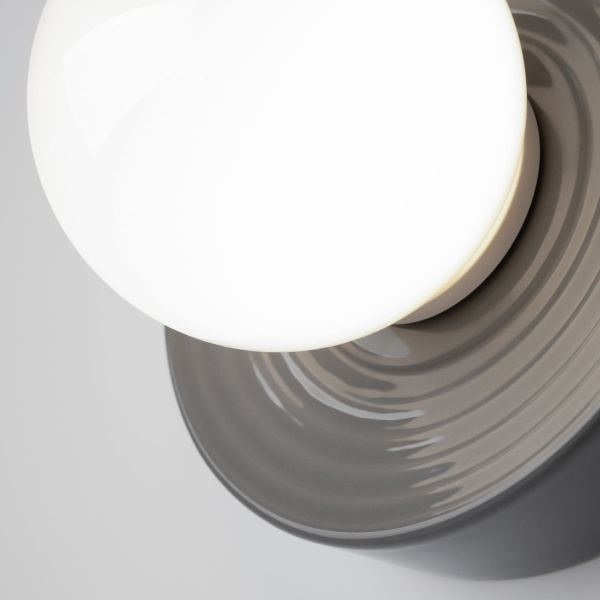 Бра Maytoni Modern MOD403WL-01GR1