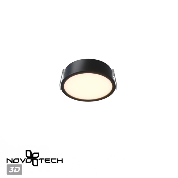 Встраиваемый светильник Novotech Lante Wir 359880