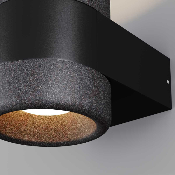 Бра Maytoni Outdoor O490WL-L6B3K