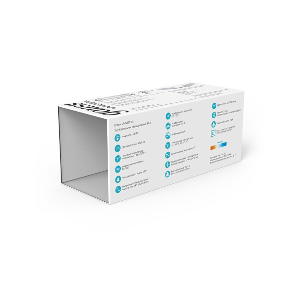 Линейный светодиодный светильник Gauss 843425245