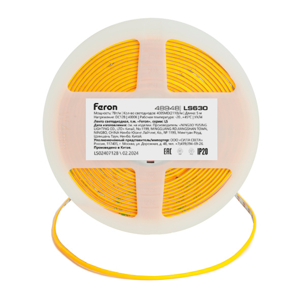 Светодиодная COB лента Feron LS630, 400SMD(2110)/ 7Вт/м 12V 5000*3*1.8мм 4000K, IP20 48948