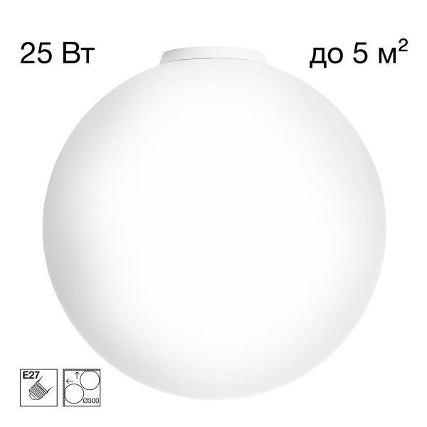 Светильник потолочный Citilux RON CL941D30B0
