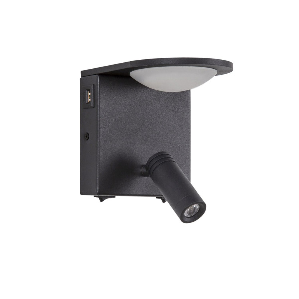 4064-2W Настенный светильник, D135xW120xH170, 1xLEDx3W + 1xLEDx5W, 640LM, 4000K, included, switch, U