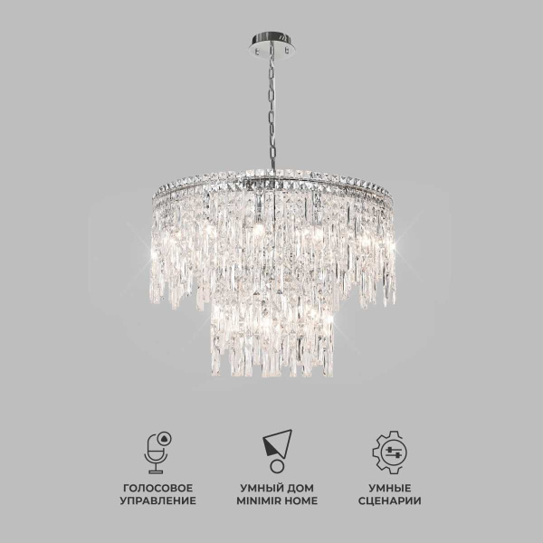 Подвесная люстра Eurosvet Blitz 60160 хром/ прозрачный хрусталь Strotskis Smart