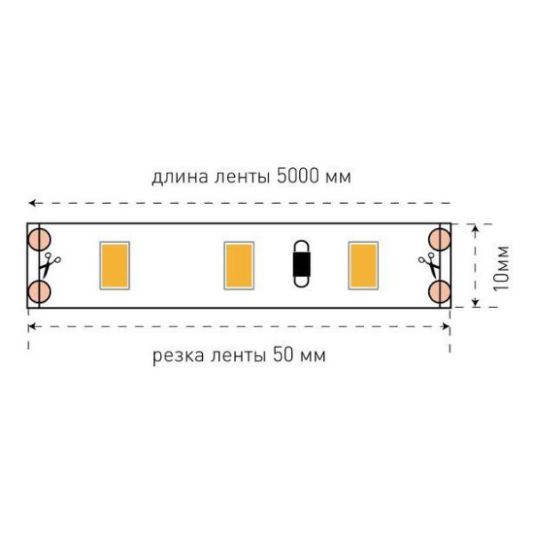 Светодиодная лента SWG 12W/m 60LED/m 5630SMD теплый белый 5M 001690
