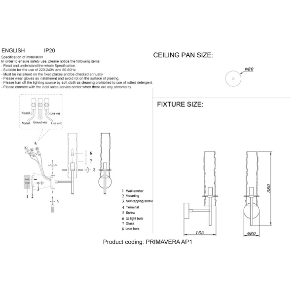 Бра Crystal Lux Primavera AP1 Chrome