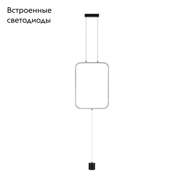 Торшер Odeon Light Hightech Teo 7022/27FLA