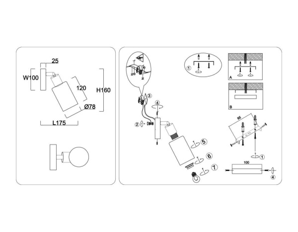 Настенно-потолочный спот Ambrella light TRADITIONAL TR8720