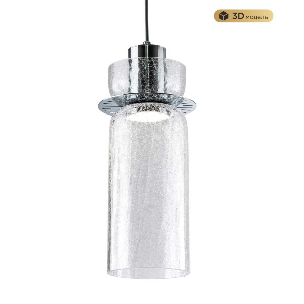 Подвесной светодиодный светильник Modelux Modestyle MS.1410.120 CR