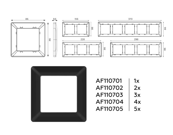 Рамка AMBRELLA VOLT AF110705