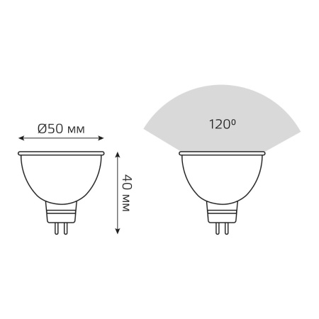 Лампа светодиодная Gauss GU5.3 5.5W 4100K матовая 13526