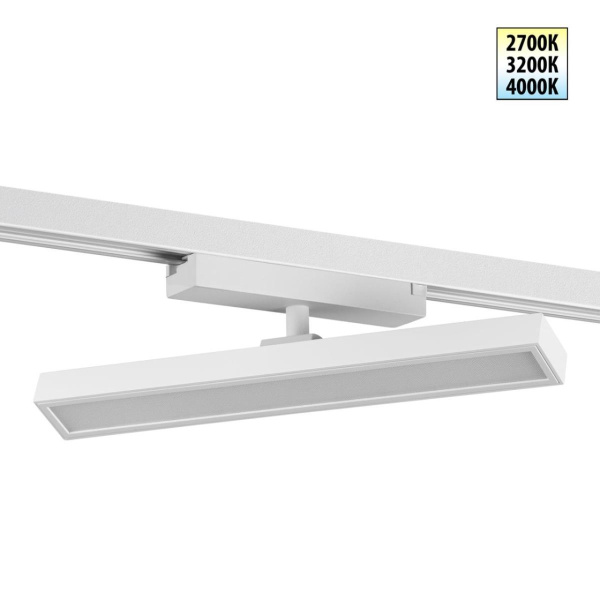Трековый светильник Novotech Stratus Port 359781
