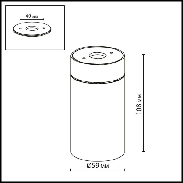 Потолочный светильник Odeon Light HIGHTECH 7132/7CL