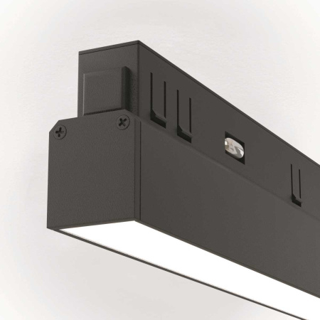 Трековый светильник Voltega Эксилайт / Exilight VGL030-4-12W3K-WW-DS-B