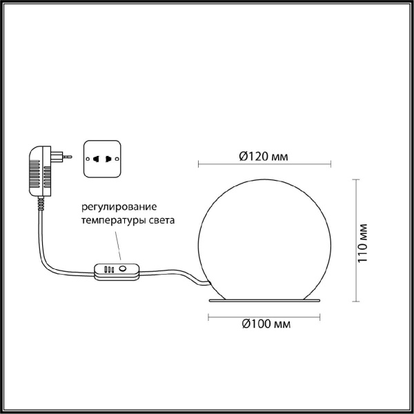 Настольная лампа Odeon Light L-Vision Marbella 6685/8TL