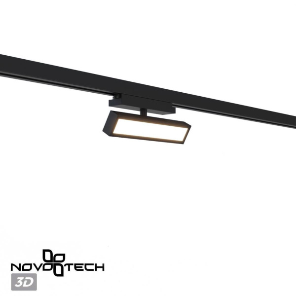 Трековый светильник Novotech Stratus Port 359777
