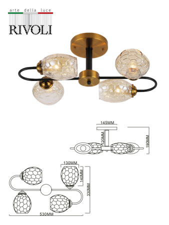 Б0054855 Люстра Rivoli Moonless 3126-304 4 х Е14 40 Вт модерн