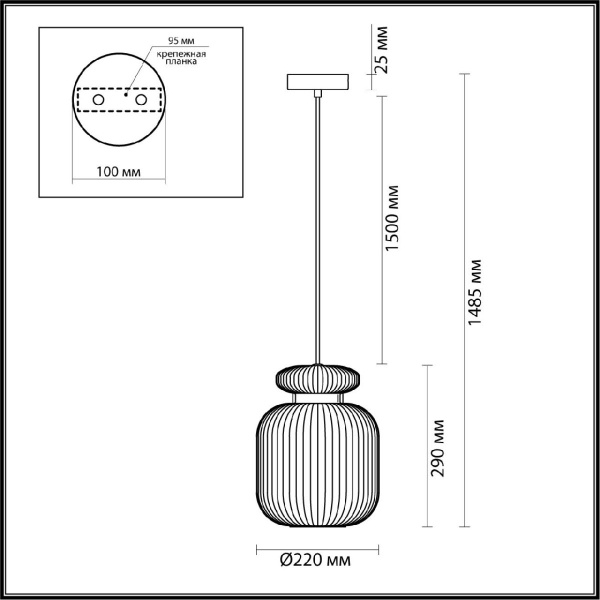 Подвесной светильник Odeon Light JUGI 5042/1B