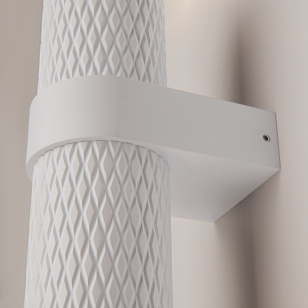 Бра Maytoni Technical Focus Design C069WL-02W