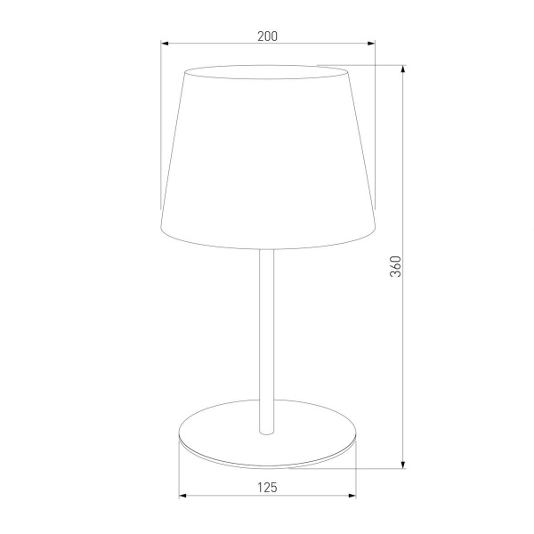 Настольная лампа TK Lighting 2936 Maja Black