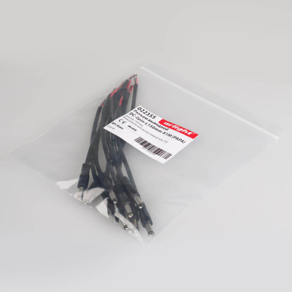 Разъем выводной Arlight DC-2pin-L150mm-X1M (PAPA) 022355