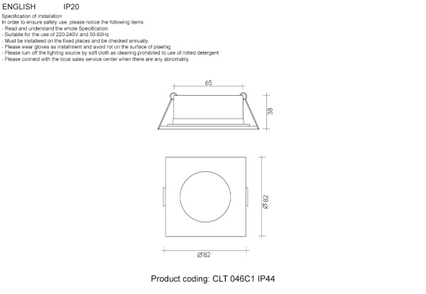 CLT 046C1 BL IP44 Светильник встраиваемый
