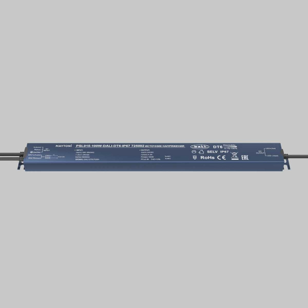 Блок питания  Maytoni Lighting control 725002