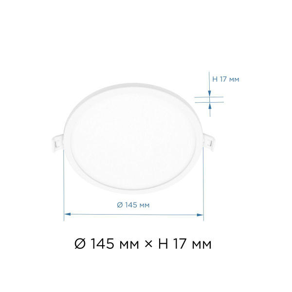 Встраиваемая светодиодная панель Apeyron 06-19