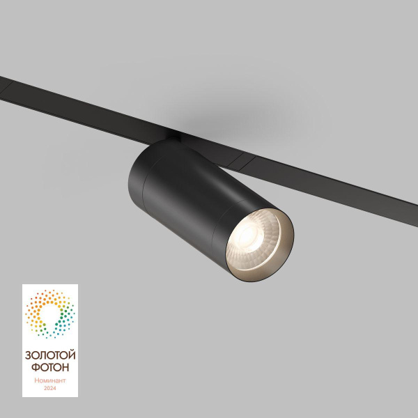 Трековый светильник Denkirs Smart Spot DK8020-BK